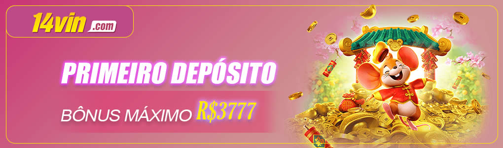 Site aposta ganha